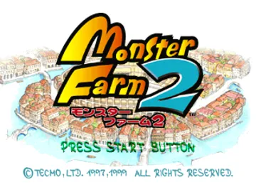 Monster Farm 2 (JP) screen shot title